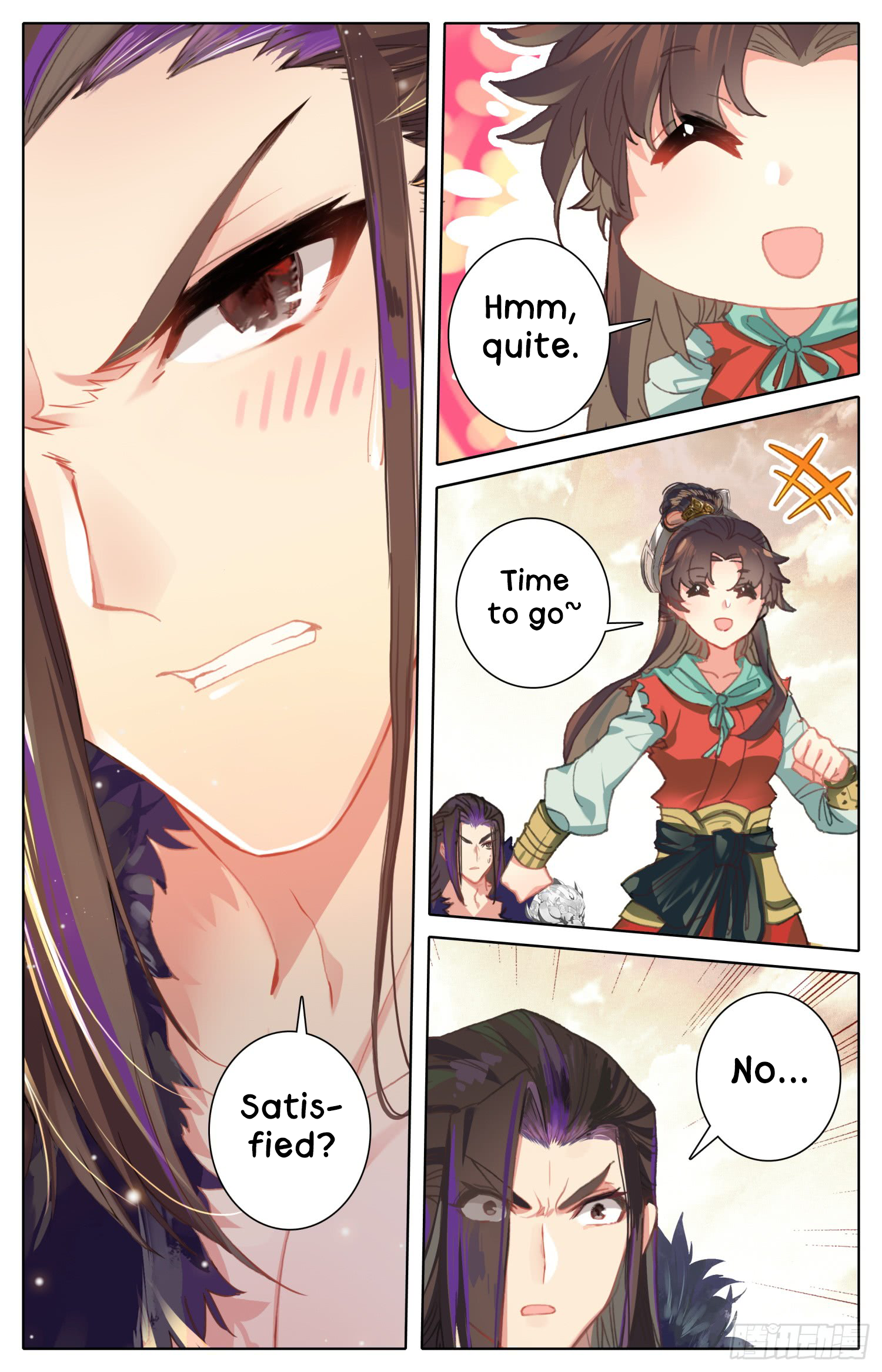 Legend of the Tyrant Empress Chapter 41 11